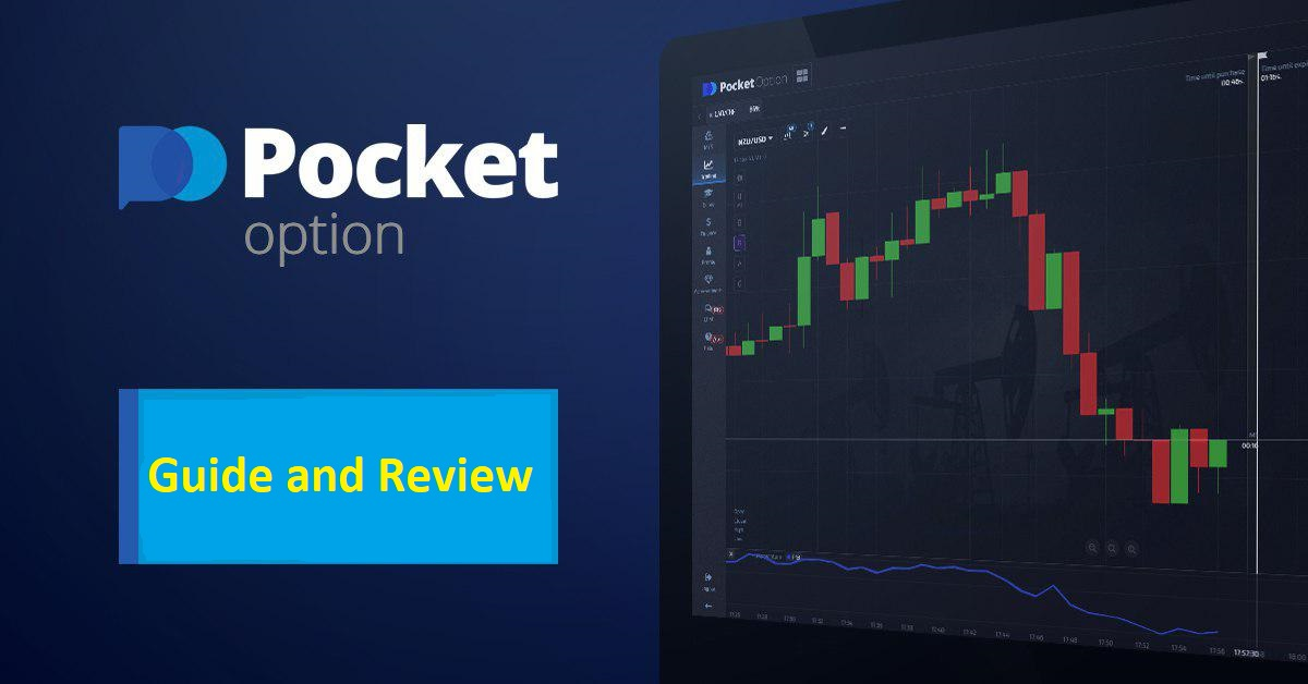 Pocket Option Demo Account Your Gateway to Successful Trading