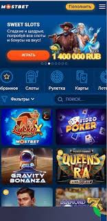 How AI is Changing Online Casinos in 2025 4